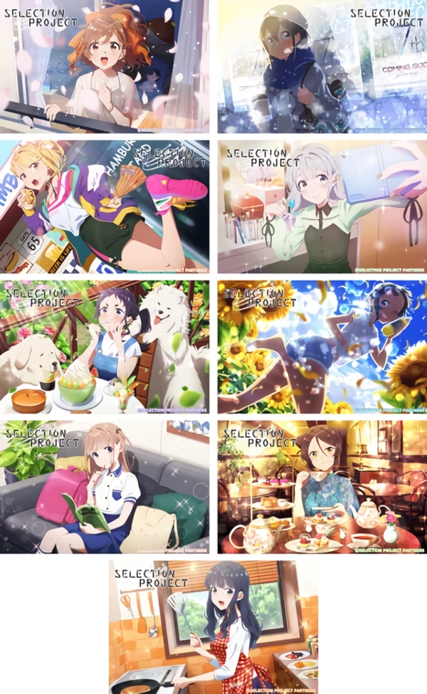 selection project visual key selection project visual key